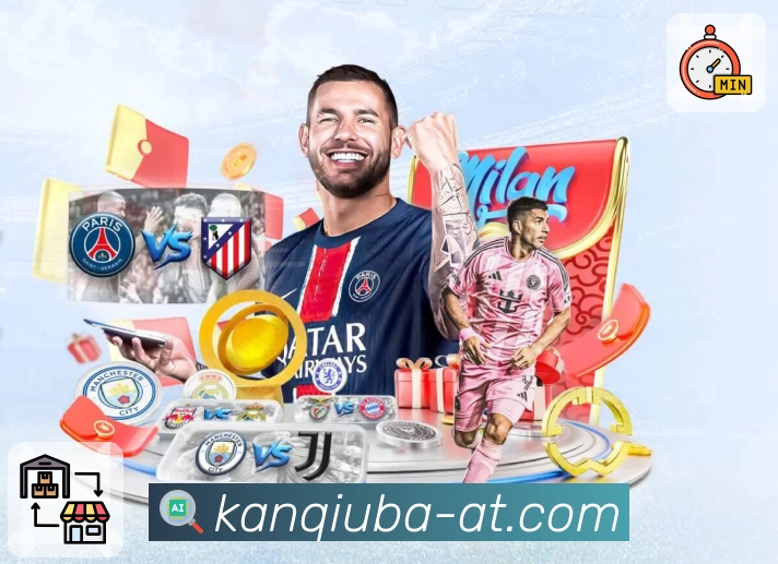 <strong>看球吧</strong>安全登录App