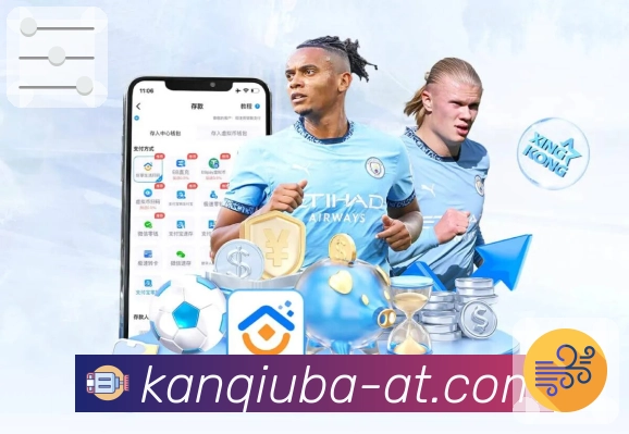 你关注比分，看球吧关注所有细节。